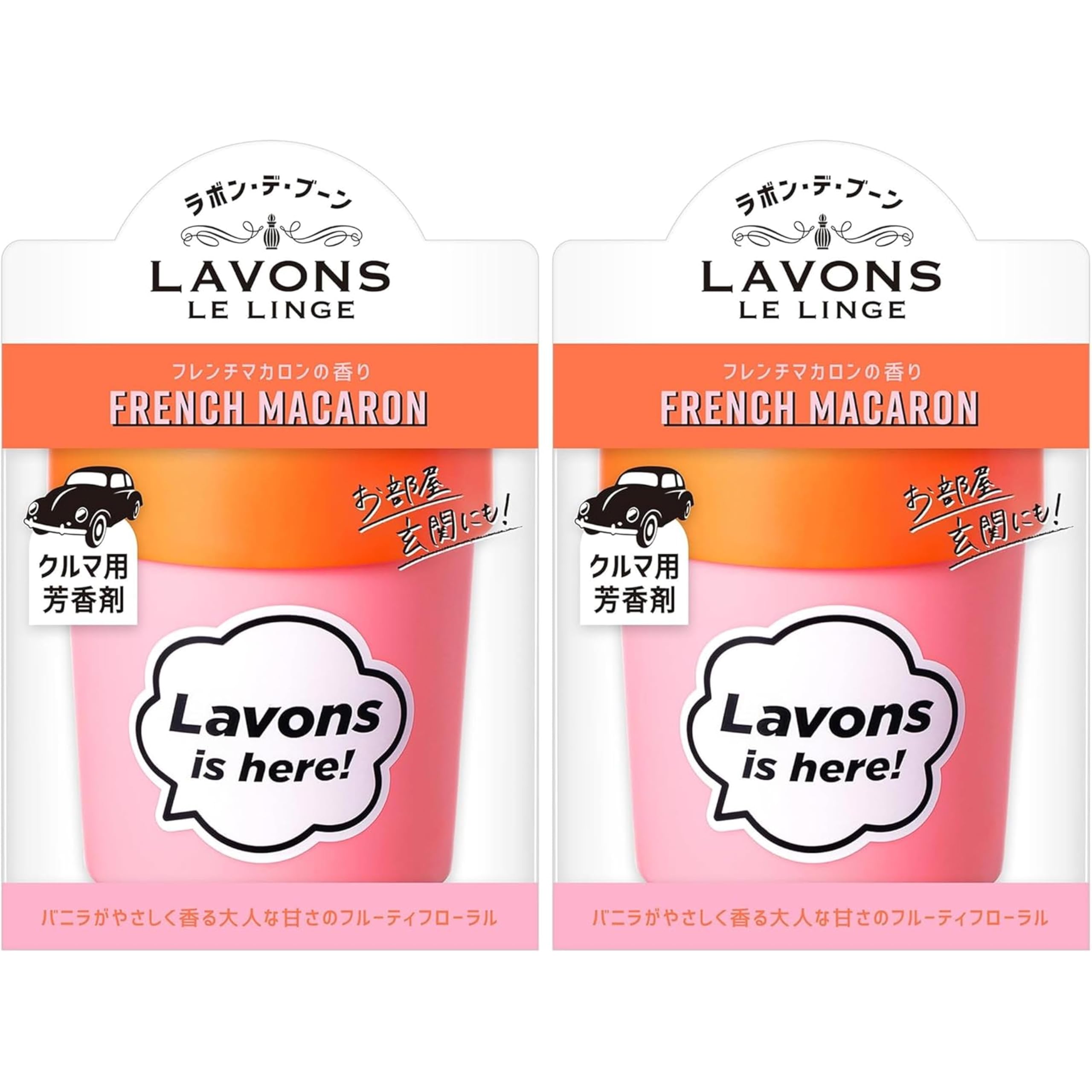 Amazon.co.jp: ラボン(Lavons) ・デ・ブーン [車用 芳香剤] ゲルタイプ